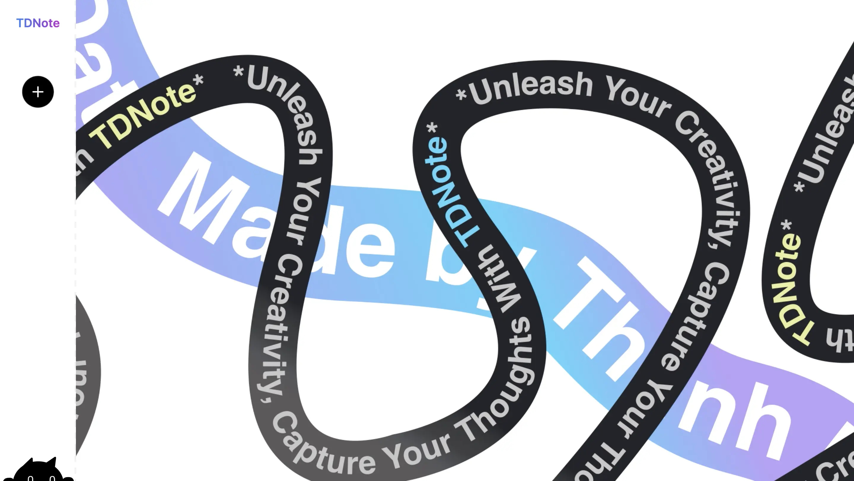 Homepage of the TDNote app with a minimalist and user-friendly interface